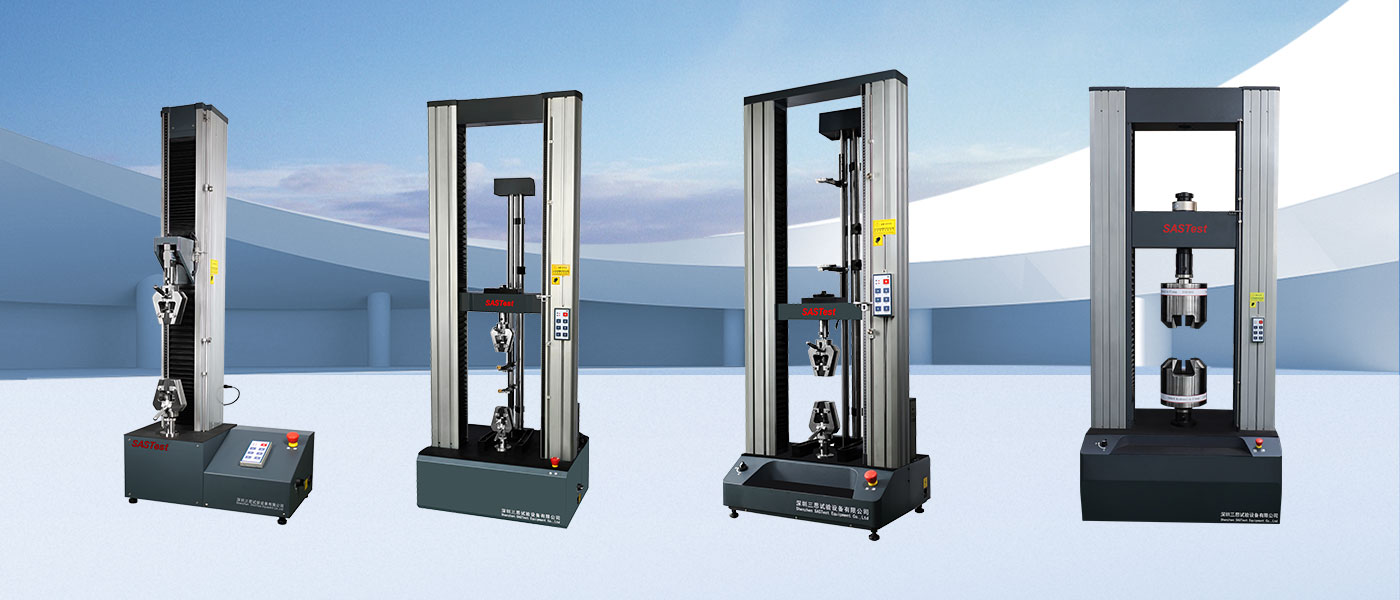 拉力測(cè)試機(jī)