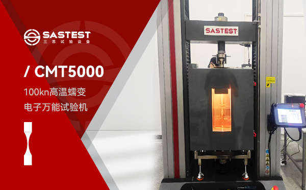 寧波大學的實驗室現(xiàn)場