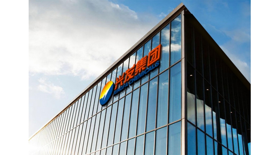 祝賀深圳三思與興發(fā)集團達成合作